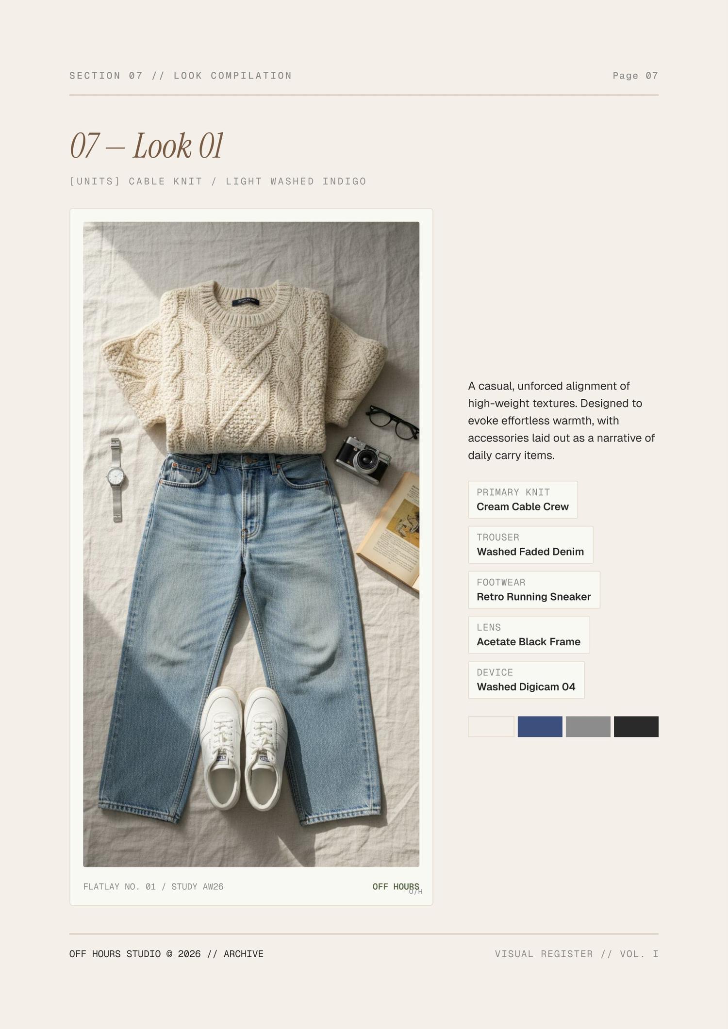 OFF HOURS — лук 01, cream cable knit